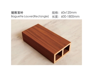 陶棍系列
