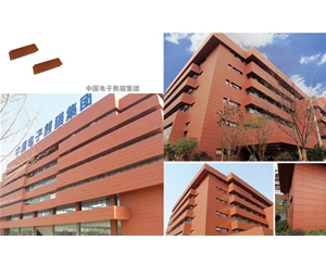 陶土板